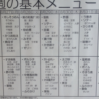 A9771A36-DEC8-42C2-8605-6A7E9EB7BAAD.jpg