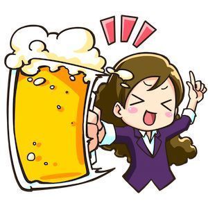 Beer_Please.jpg