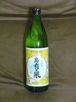 黒糖焼酎_3.jpg