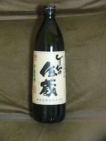 黒糖焼酎_4.jpg