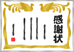 certificate.png